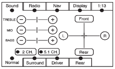 (Sound): Press this key or press