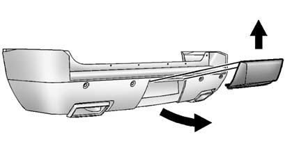 1. Turn the fasteners on the lower tabs 90 degrees counterclockwise.