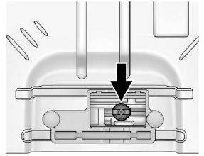 2. Remove the retainer that holds